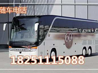 安远到深圳汽车多少钱