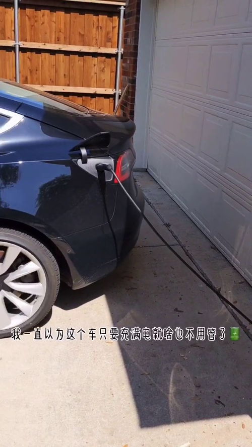 换电动汽车电瓶多少钱