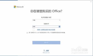 华为电脑怎么添加任务栏(华为电脑如何添加任务栏—详细操作指南)