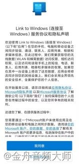华为怎么投屏到其他电脑(华为设备投屏到其他电脑的步骤与技巧) 华为怎么投屏到其他电脑(华为设备投屏到其他电脑的步骤与技巧)