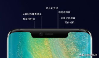 电脑屏华为的怎么样(华为电脑屏幕，品质解析与深度体验)