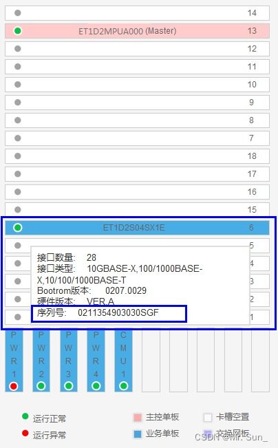 怎么连接电脑看华为配置(如何连接电脑查看华为设备配置)