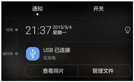 怎么连接电脑看华为配置(如何连接电脑查看华为设备配置)