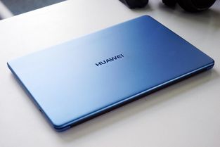 华为电脑怎么样看型号(华为电脑型号查看指南,深入了解你的设备) 华为电脑怎么样看型号(华为电脑型号查看指南,深入了解你的设备)