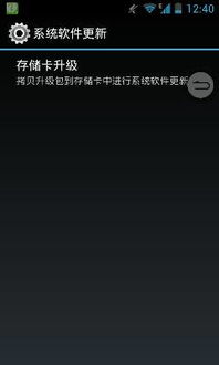 华为电脑声音小怎么办(华为电脑声音小怎么办—解决电脑音量问题的实用指南)