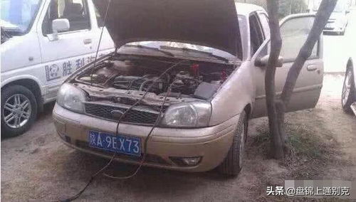 小汽车停一天能耗多少油(小汽车停一天能耗多少油，静态油耗解析)