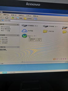 华为手机送电脑怎么操作(华为手机送电脑活动操作指南)