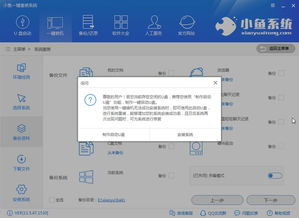 华为电脑怎么调系统时间(华为电脑系统时间调整步骤详解) 华为电脑怎么调系统时间(华为电脑系统时间调整步骤详解)