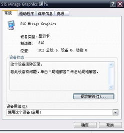 华为电脑更换头像怎么换(华为电脑更换头像的详细步骤) 华为电脑更换头像怎么换(华为电脑更换头像的详细步骤)
