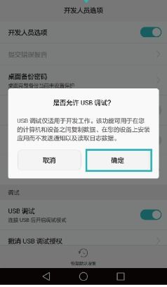华为电脑微信怎么换行(华为电脑微信输入换行操作详解)