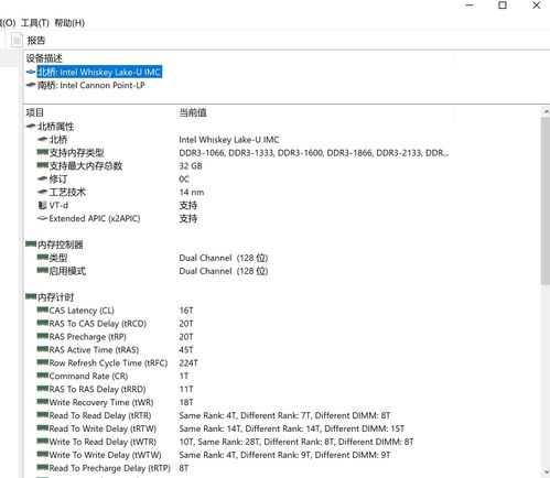 怎么关闭华为电脑触屏(如何关闭华为电脑触屏) 怎么关闭华为电脑触屏(如何关闭华为电脑触屏)