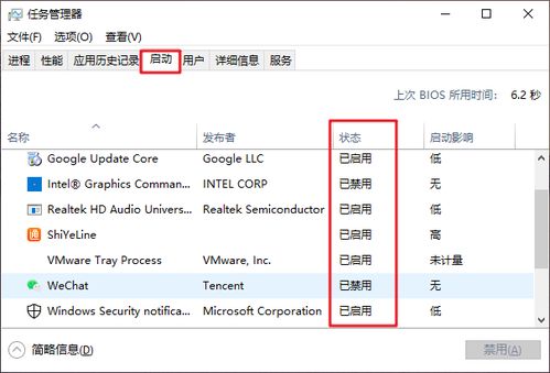 华为电脑时钟慢了怎么调(华为电脑时钟慢了怎么调，简单易懂的操作指南)