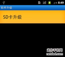华为电脑根目录怎么打开(华为电脑根目录怎么打开)