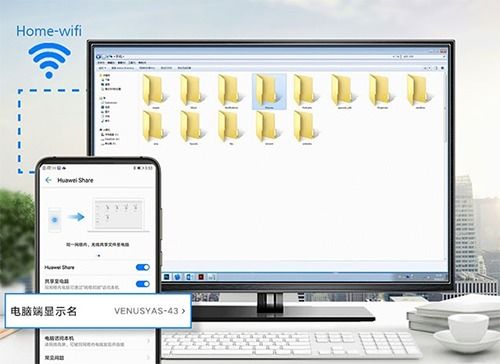 华为电脑分区怎么分合理(华为电脑分区合理规划指南)