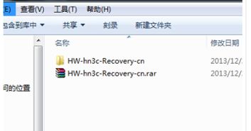 华为电脑重启怎么重启啊(华为电脑重启操作指南)