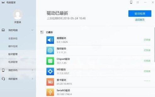 华为电脑zip解压怎么解压(华为电脑ZIP解压操作详解)