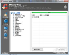 华为电脑怎么下载sd卡(华为电脑如何下载SD卡内容—全面指南)