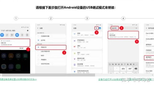 华为电脑怎么打拼音(华为电脑打拼音的方法与技巧)