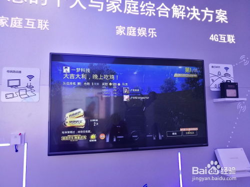 华为电脑怎么左右分屏(华为电脑左右分屏操作指南)