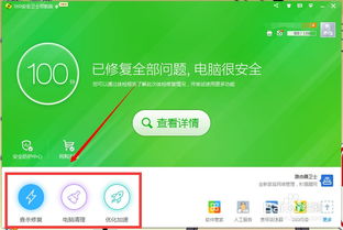华为电脑卡住怎么处理(华为电脑卡住怎么处理) 华为电脑卡住怎么处理(华为电脑卡住怎么处理)