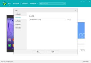 华为电脑版怎么下载钉钉(华为电脑版如何下载钉钉，详细指南)