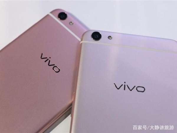 华为手机怎么导入vivo手机里