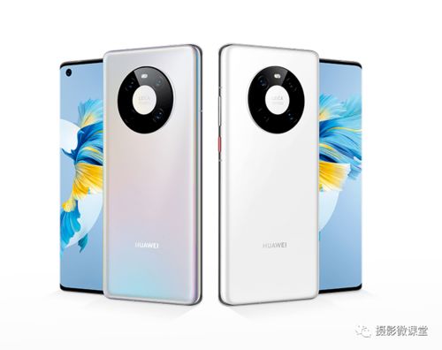 华为儿童手机怎么拍照 华为儿童手机怎么拍照