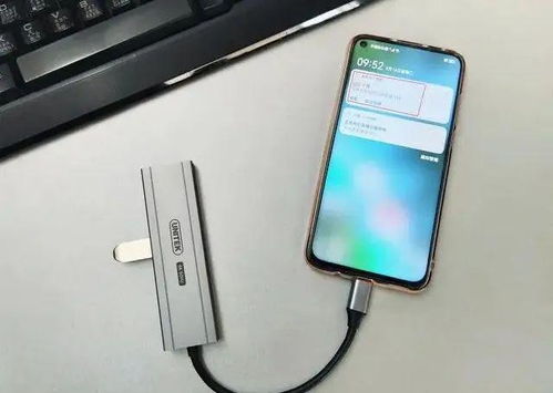 华为手机闪存怎么调整