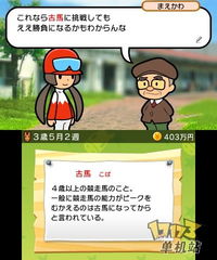 口袋妖怪日与月攻略游戏 VS 纸牌游戏登山游戏攻略 口袋妖怪日与月攻略游戏 VS 纸牌游戏登山游戏攻略