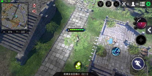 游戏维修攻略 VS 《救赎》游戏攻略