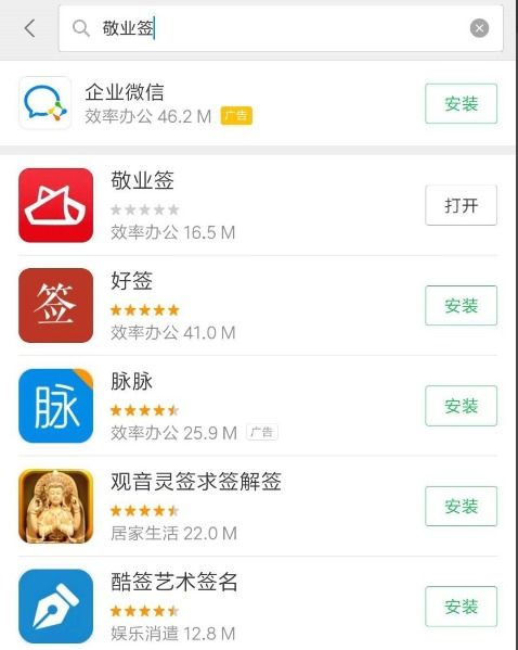 华为手机歌曲怎么导出 华为手机歌曲怎么导出