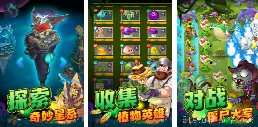 青春游戏攻略 VS 攻略游戏推荐单机游戏