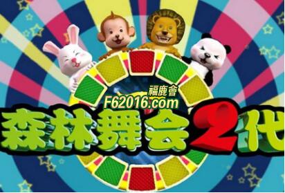 蚂蚁积分攻略游戏 VS 街机游戏第一关通关攻略