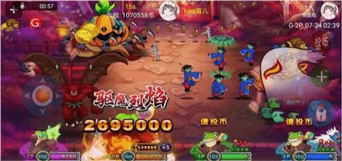 我信你个鬼微信游戏攻略 VS 真人剧本游戏攻略