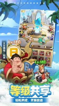 游戏攻略识字游戏 VS 二次元神话故事游戏攻略