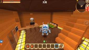 游戏空岛生存游戏攻略 VS AIopt游戏攻略