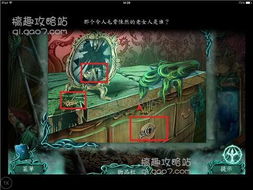 船只生存游戏攻略 VS solitaire游戏攻略