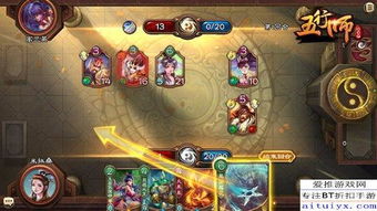 游戏oldman攻略 VS 五行师游戏特色攻略