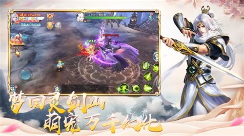 zelda游戏攻略 VS 灵剑山开放世界游戏攻略