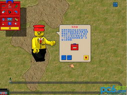qsp游戏攻略 VS lego游戏攻略