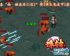 人形闯关游戏攻略 VS image游戏攻略 人形闯关游戏攻略 VS image游戏攻略