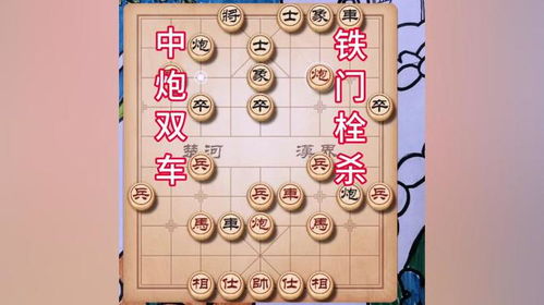 大多数老头下棋攻略游戏 VS 游戏下蛋攻略