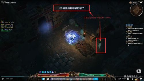 恐怖游戏隐藏游戏攻略 VS 母女一起玩猜谜游戏攻略