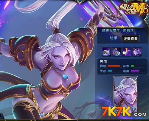 狗女报恩游戏攻略图文 VS zelda游戏攻略