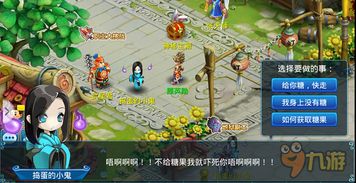 all游戏攻略 VS 水浒传游戏8关攻略视频