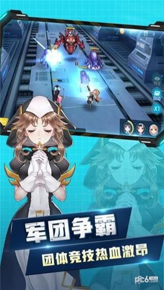 游戏破局游戏攻略 VS 凉医游戏攻略