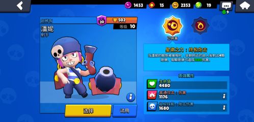 automation游戏攻略 VS quern游戏攻略 automation游戏攻略 VS quern游戏攻略