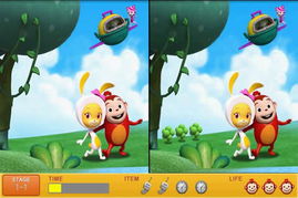 找茬游戏ai制作游戏攻略 VS 游戏石蒜攻略