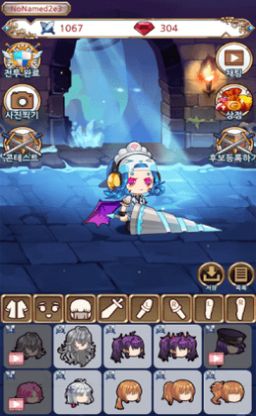 游戏换装游戏全部攻略 VS 傲雪凌霜游戏攻略