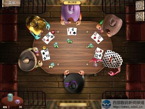 邪恶博士小游戏游戏攻略 VS poker游戏攻略